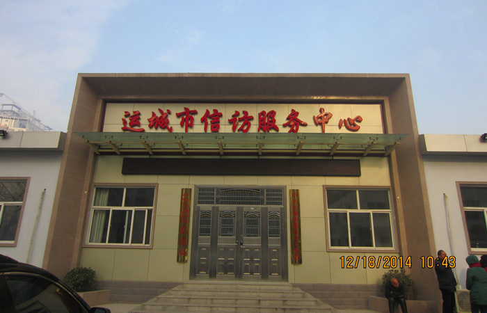 1606123672132580.jpg 1-160419155910.jpg