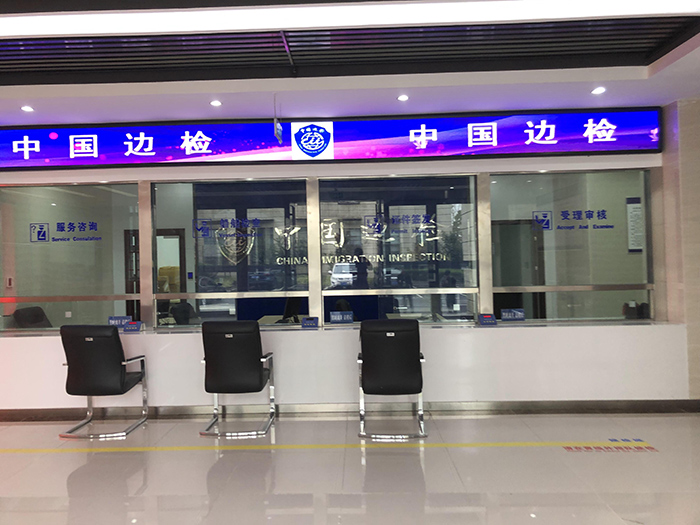 1607311513137546.jpg 内页2.jpg