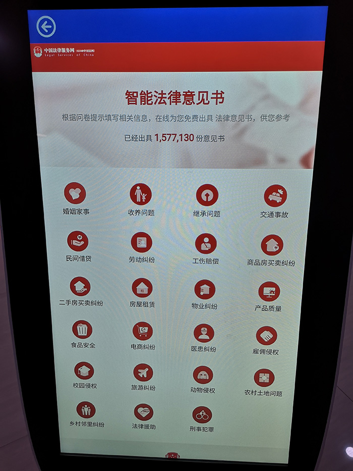 1610094245734681.jpg 3.jpg