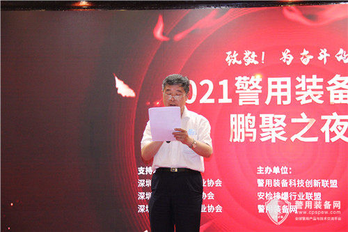 1621924453417501.jpg 微信图片_20210525141441.jpg