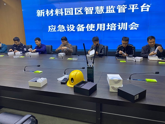 1620359064940678.jpg 微信图片_20210429145214.jpg