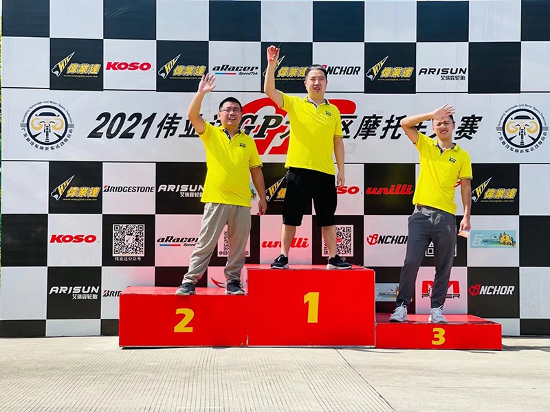 1629686415911192.jpg 微信图片_20210823103542.jpg