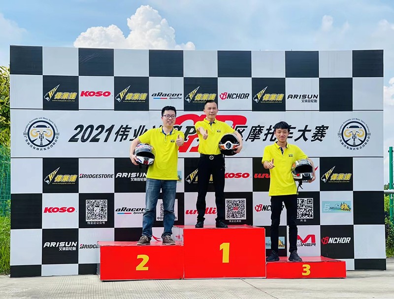 1629686389399151.jpg 微信图片_20210823103534.jpg