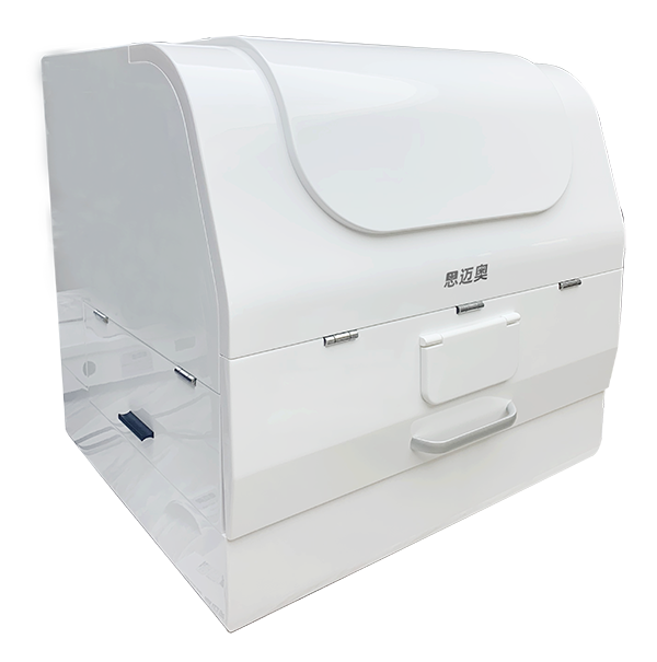 1656486500776600.png SMA-8450.png